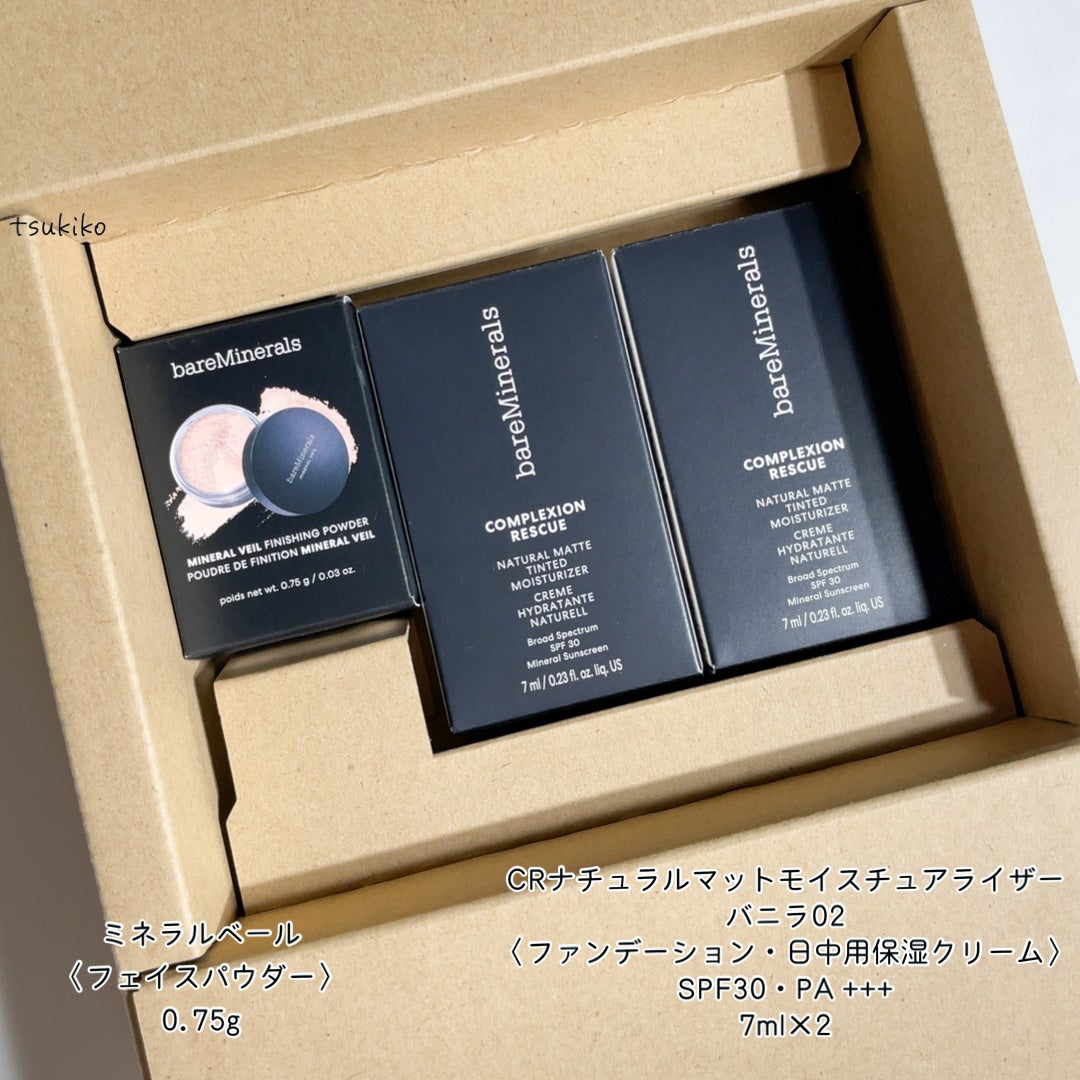 オリジナル ファンデーション(SPF15・PA++)/bareMinerals/パウダーファンデーションを使ったクチコミ(2枚目)