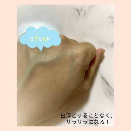 スキンプロテクトベース<皮脂くずれ防止>SPF50/プリマヴィスタ/化粧下地を使ったクチコミ(3枚目)