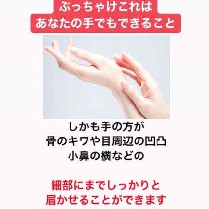 しゅり@小顔専門トレーナー on LIPS 「クチコミがよかった小顔ローラーを買って毎日コロコロしてるのにぶ..」(3枚目)