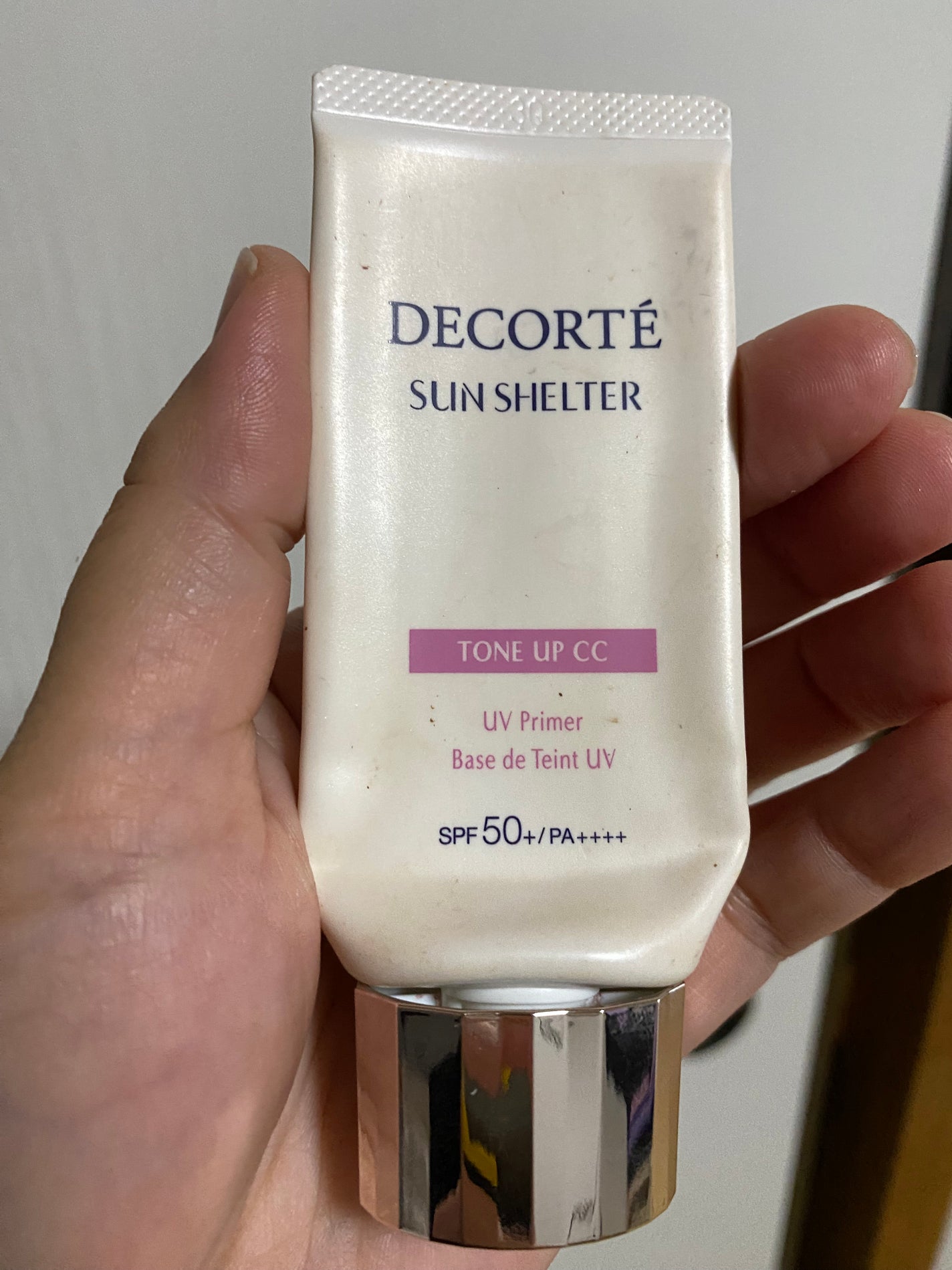 サンシェルター マルチ プロテクション トーンアップCC/DECORTÉ/化粧下地を使ったクチコミ(1枚目)