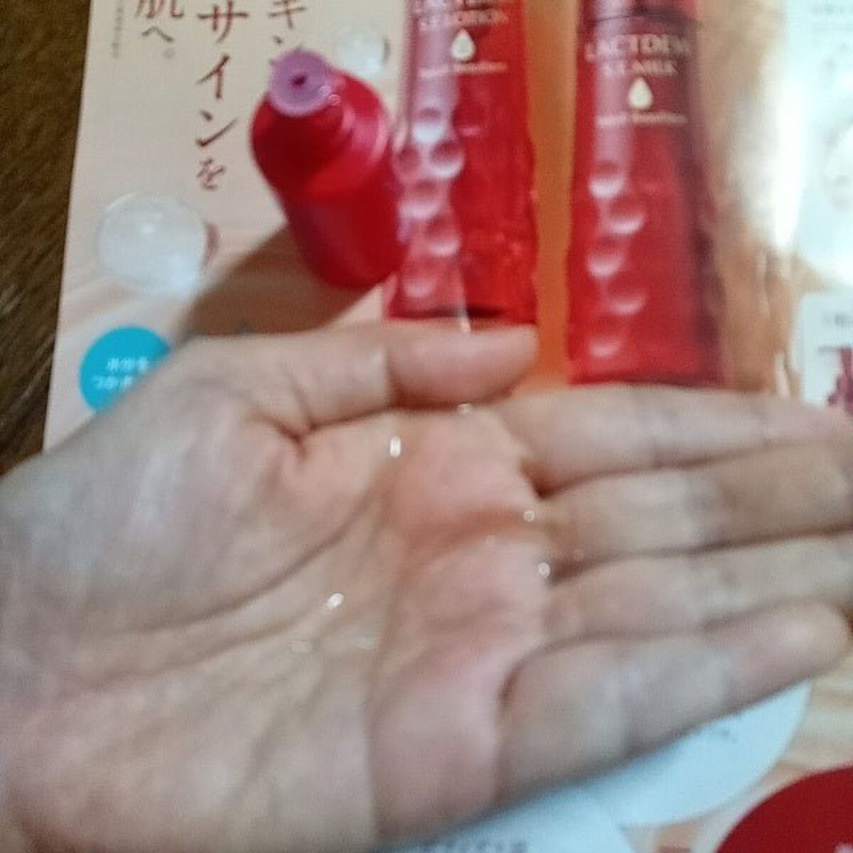  S.E.ローション2/ラクトデュウ/化粧水を使ったクチコミ（1枚目）