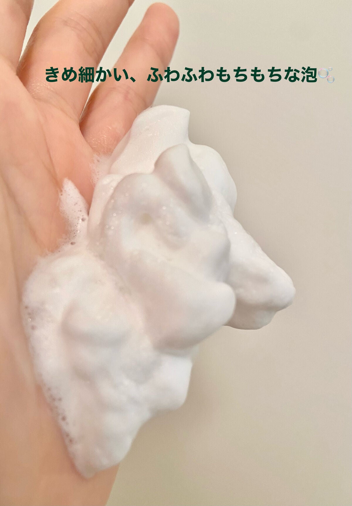 CICA マイルドフォームクレンザー/VT/洗顔フォームを使ったクチコミ(3枚目)