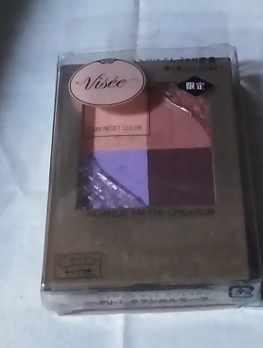 ニュアンス マット クリエイター PU-7 クラシカルモーヴ（限定）/Visée/アイシャドウパレットを使ったクチコミ（1枚目）