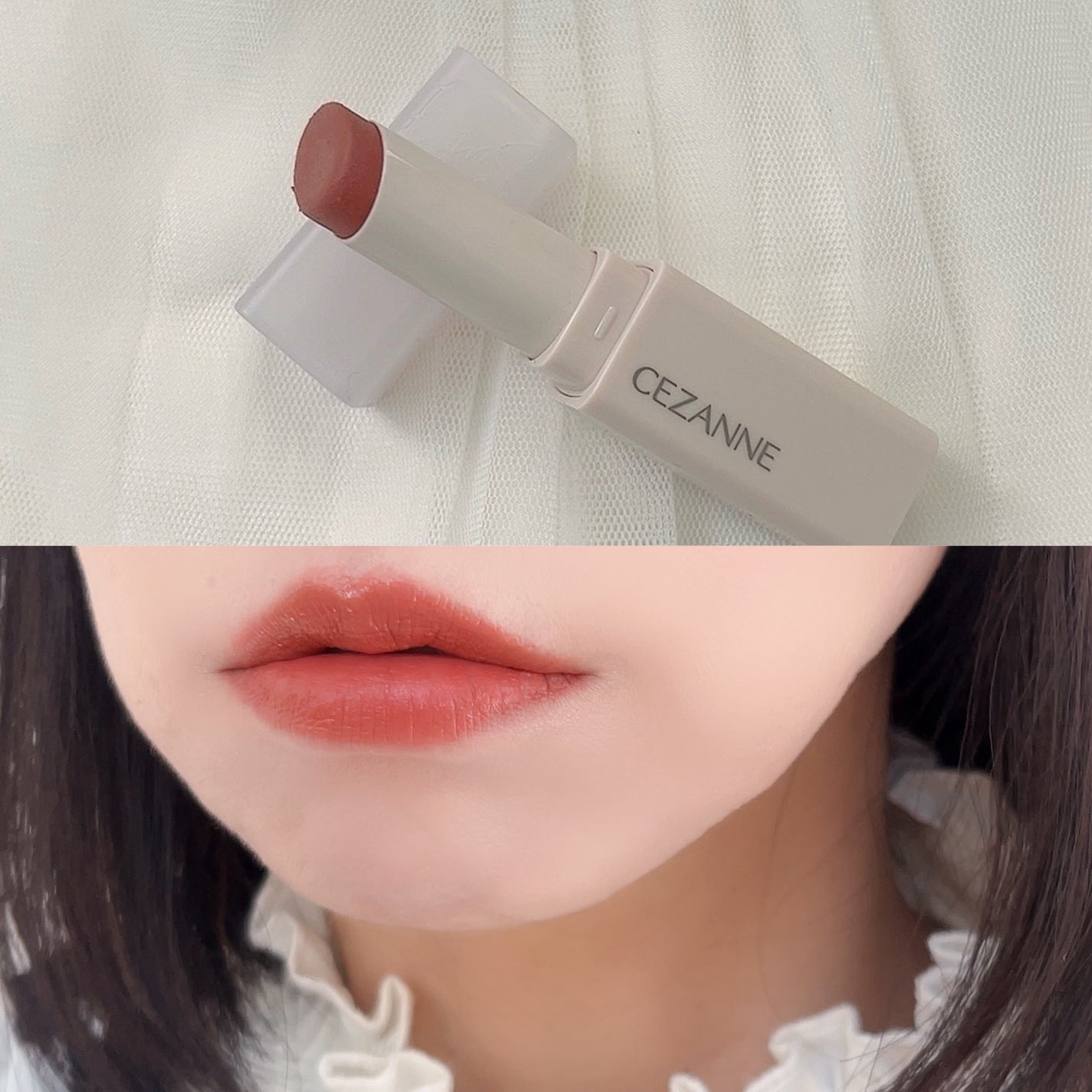 スフレアリップ/CEZANNE/口紅を使ったクチコミ(6枚目)