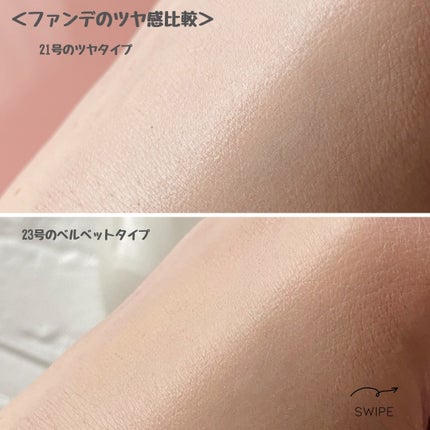 ããããð¿éåœã³ã¹ã¡ on LIPS ã.ââââââââââââââmedicubeã®ã°ã«ã¿ããªã³ã..ãïŒ8æç®ïŒ