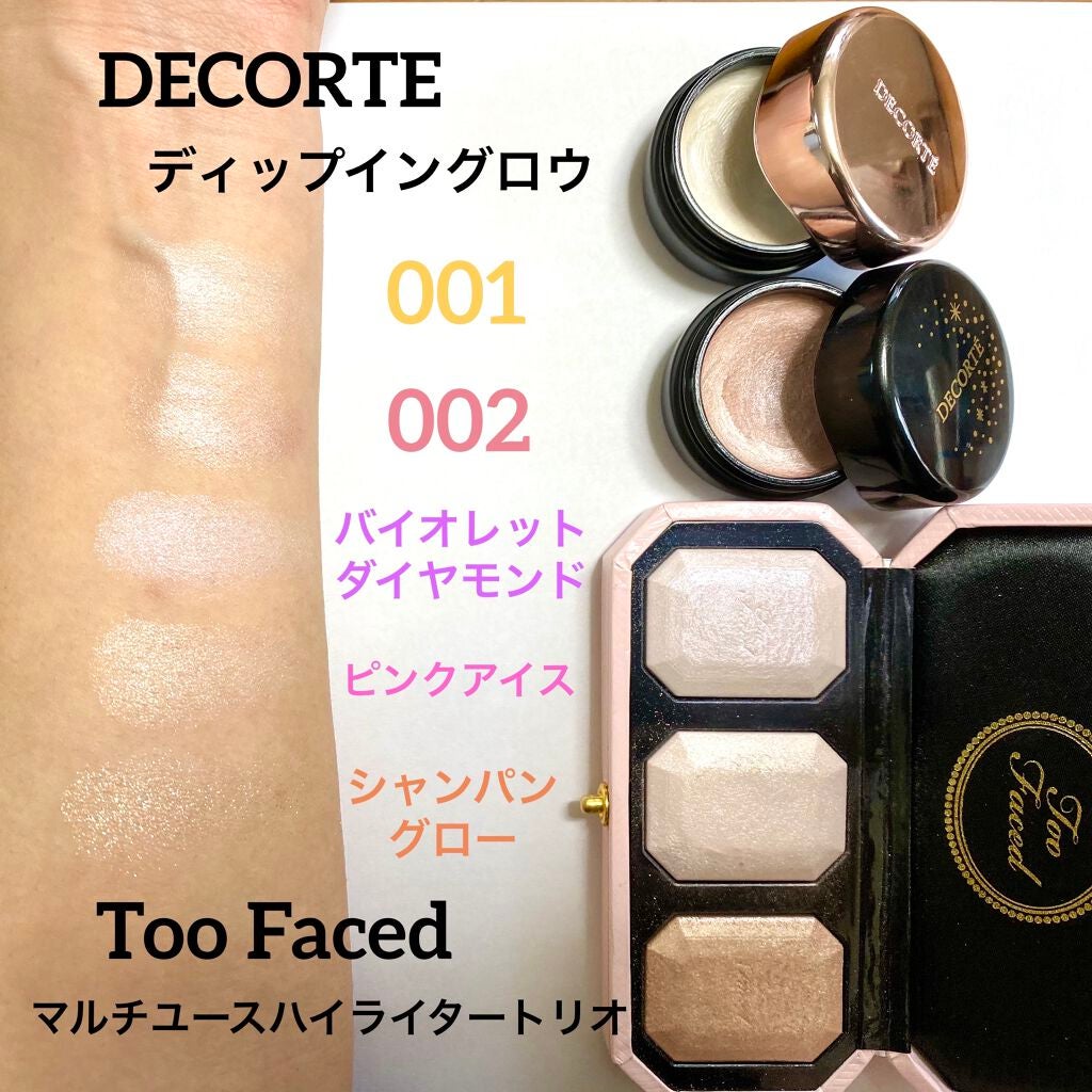 ディップイン グロウ/DECORTÉ/クリームハイライトを使ったクチコミ(2枚目)