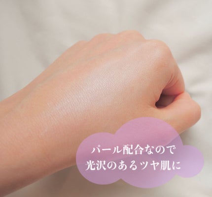 ミネラルUVパウダー/エトヴォス/ルースパウダーを使ったクチコミ(7枚目)