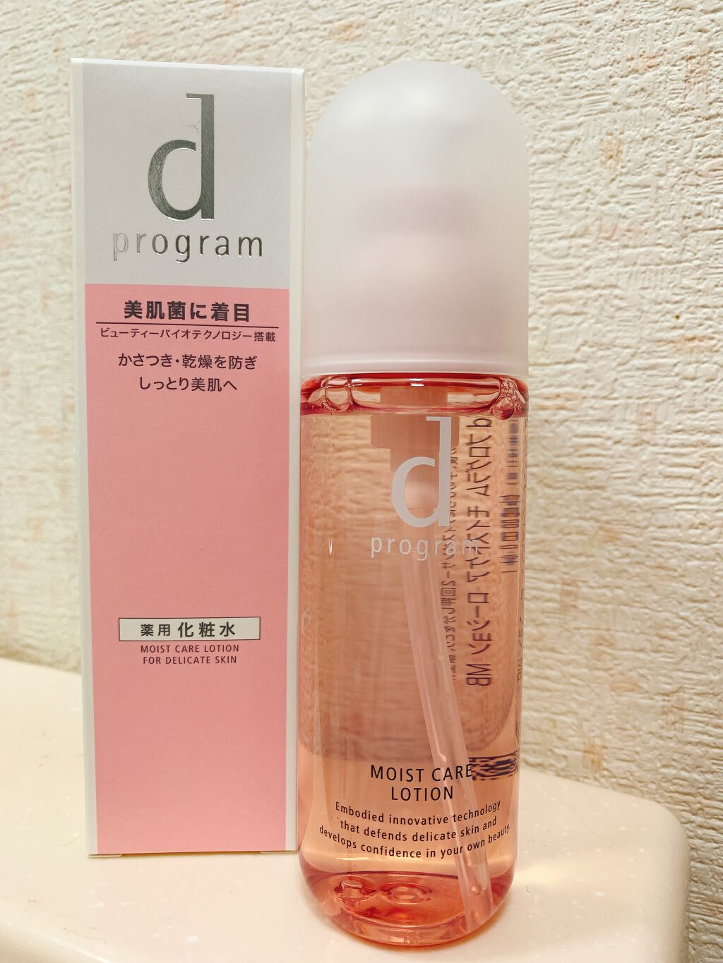 モイストケア ローション MB/d プログラム/化粧水を使ったクチコミ(1枚目)
