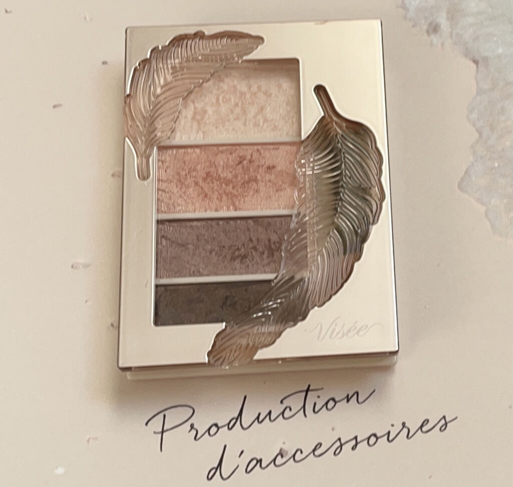 リシェ マイヌーディ アイズ/Visée/アイシャドウパレットを使ったクチコミ（1枚目）