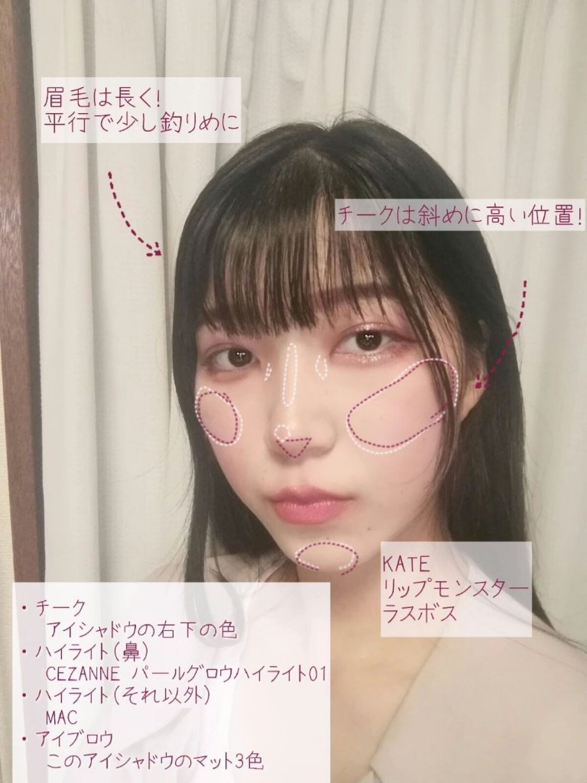 クリーミータッチライナー/キャンメイク/ジェルアイライナーを使ったクチコミ(3枚目)