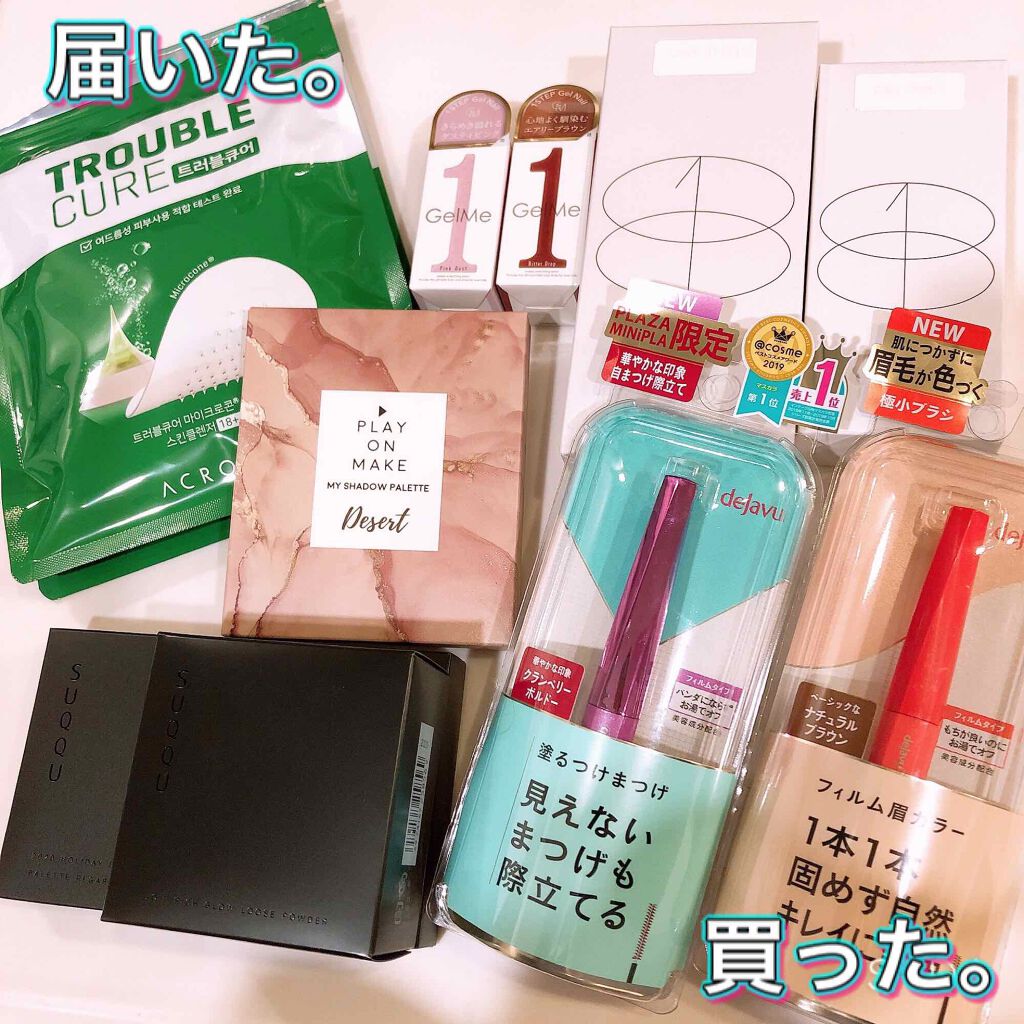 Qoo10/Qoo10/シートマスク・パックを使ったクチコミ（1枚目）