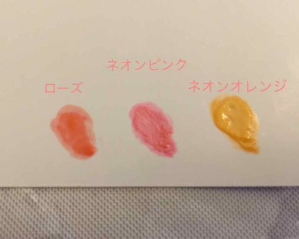 WHY NOT SPINNS リップティント/DAISO/リップティントを使ったクチコミ(2枚目)