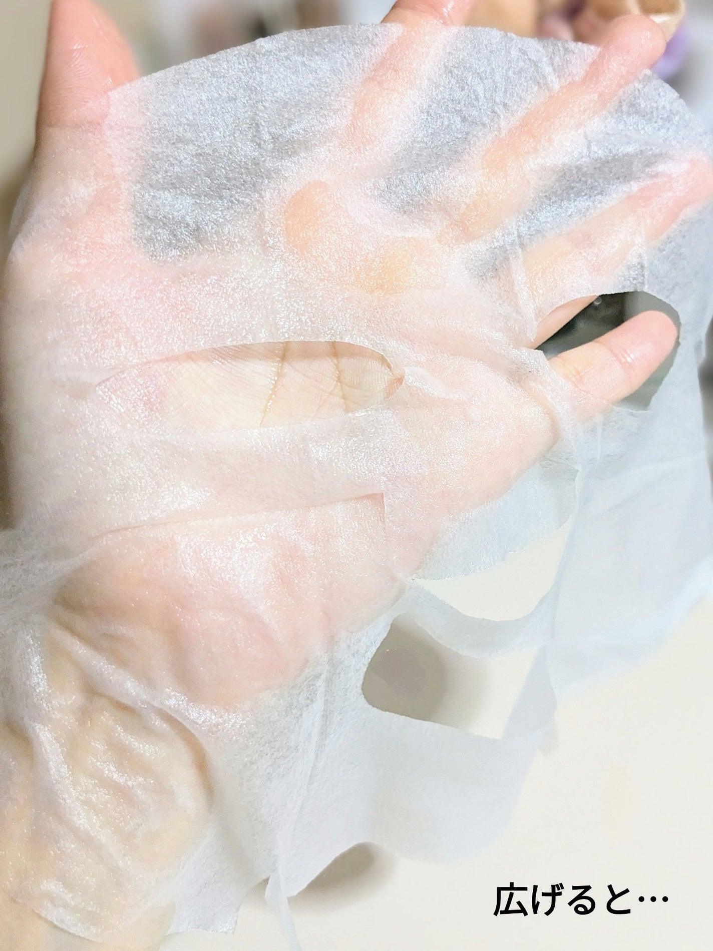 ミルクシスルリペアシカクイックマスクプラス/BANOBAGI/シートマスク・パックを使ったクチコミ(6枚目)