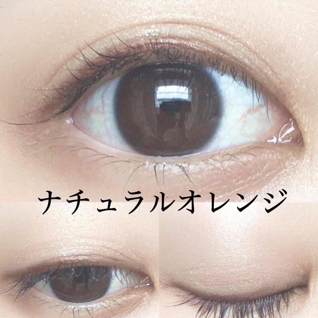 トリプルシャドウ/MISSHA/アイシャドウパレットを使ったクチコミ(1枚目)