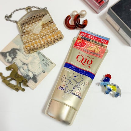 薬用エクストラガード ハンドクリーム/コエンリッチQ10/ハンドクリームを使ったクチコミ(1枚目)