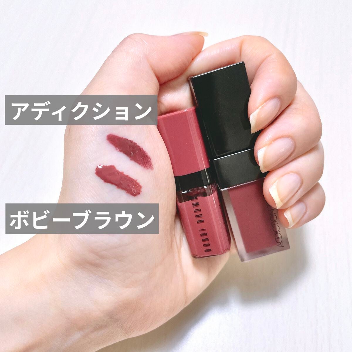 クラッシュド リキッド リップ/BOBBI BROWN/口紅を使ったクチコミ(2枚目)