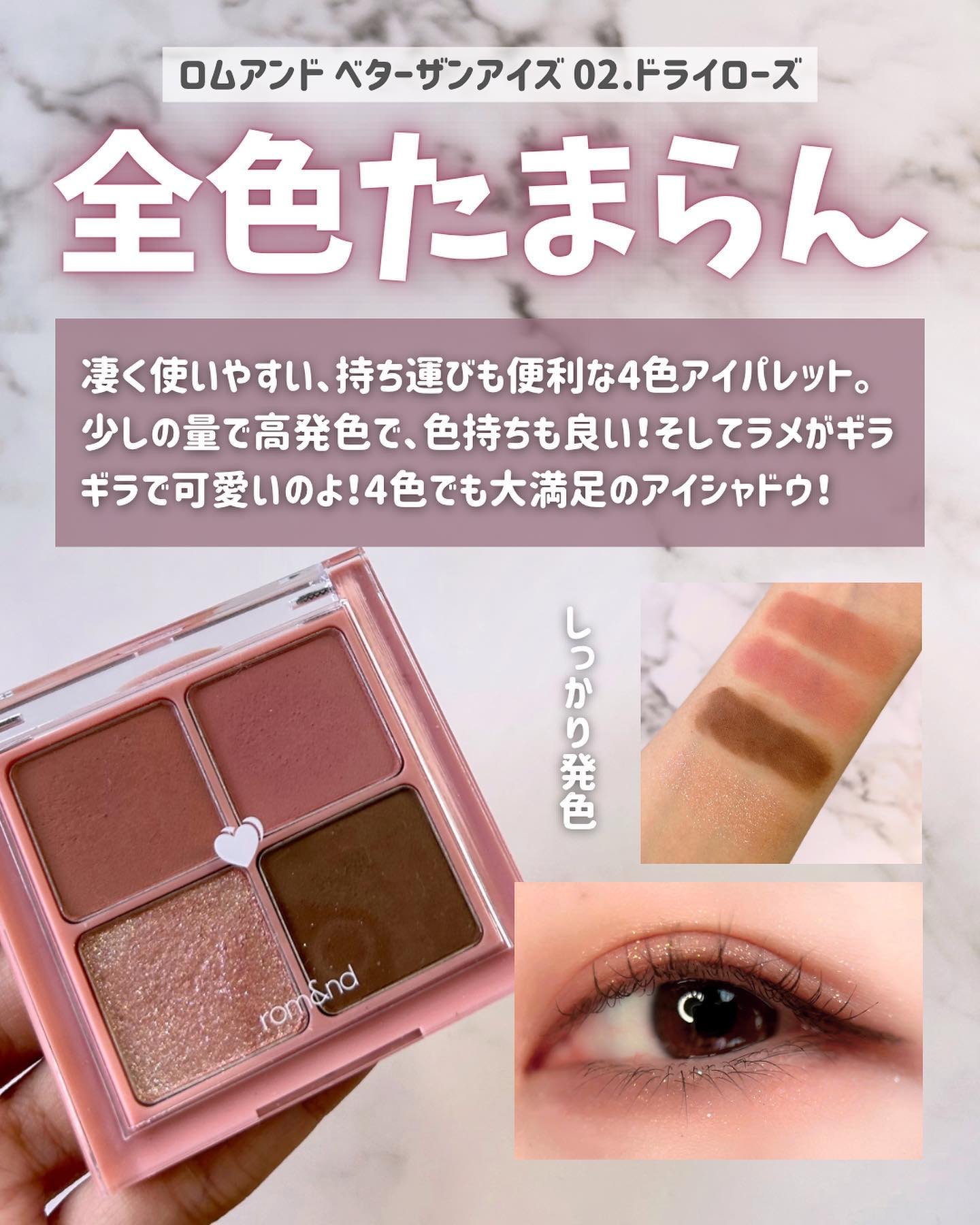 サミュ PHセンシティブクリーム/SAM'U/フェイスクリームを使ったクチコミ（2枚目）