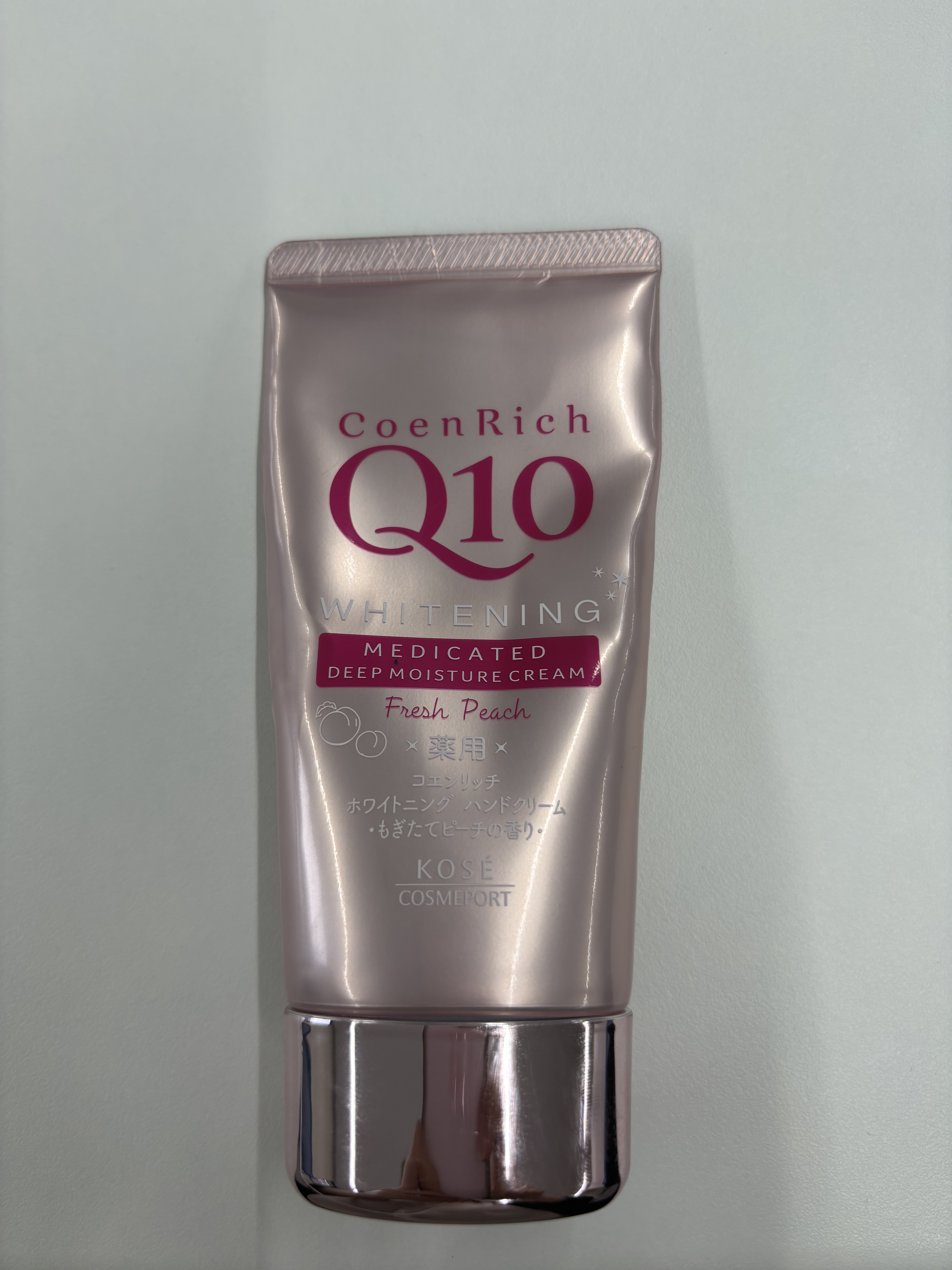 プレシャス 薬用ホワイトニングハンドクリーム/コエンリッチQ10/ハンドクリームを使ったクチコミ（1枚目）