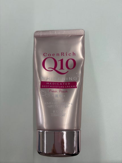 プレシャス 薬用ホワイトニングハンドクリーム/コエンリッチQ10/ハンドクリームを使ったクチコミ(1枚目)