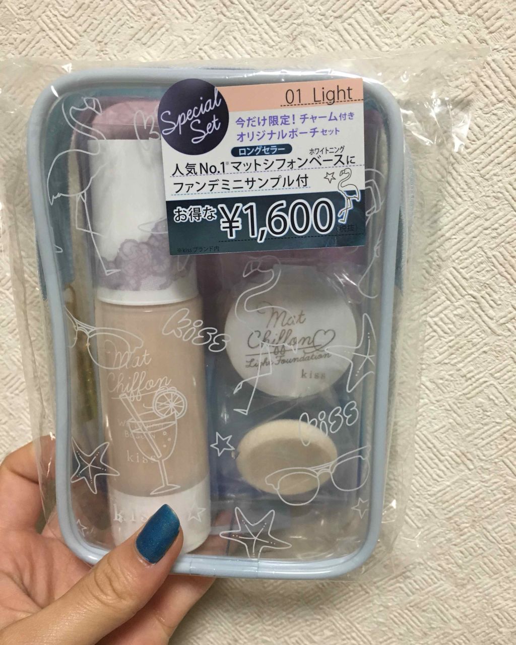 マットシフォン UVホワイトニングベースN/KiSS/化粧下地を使ったクチコミ(1枚目)