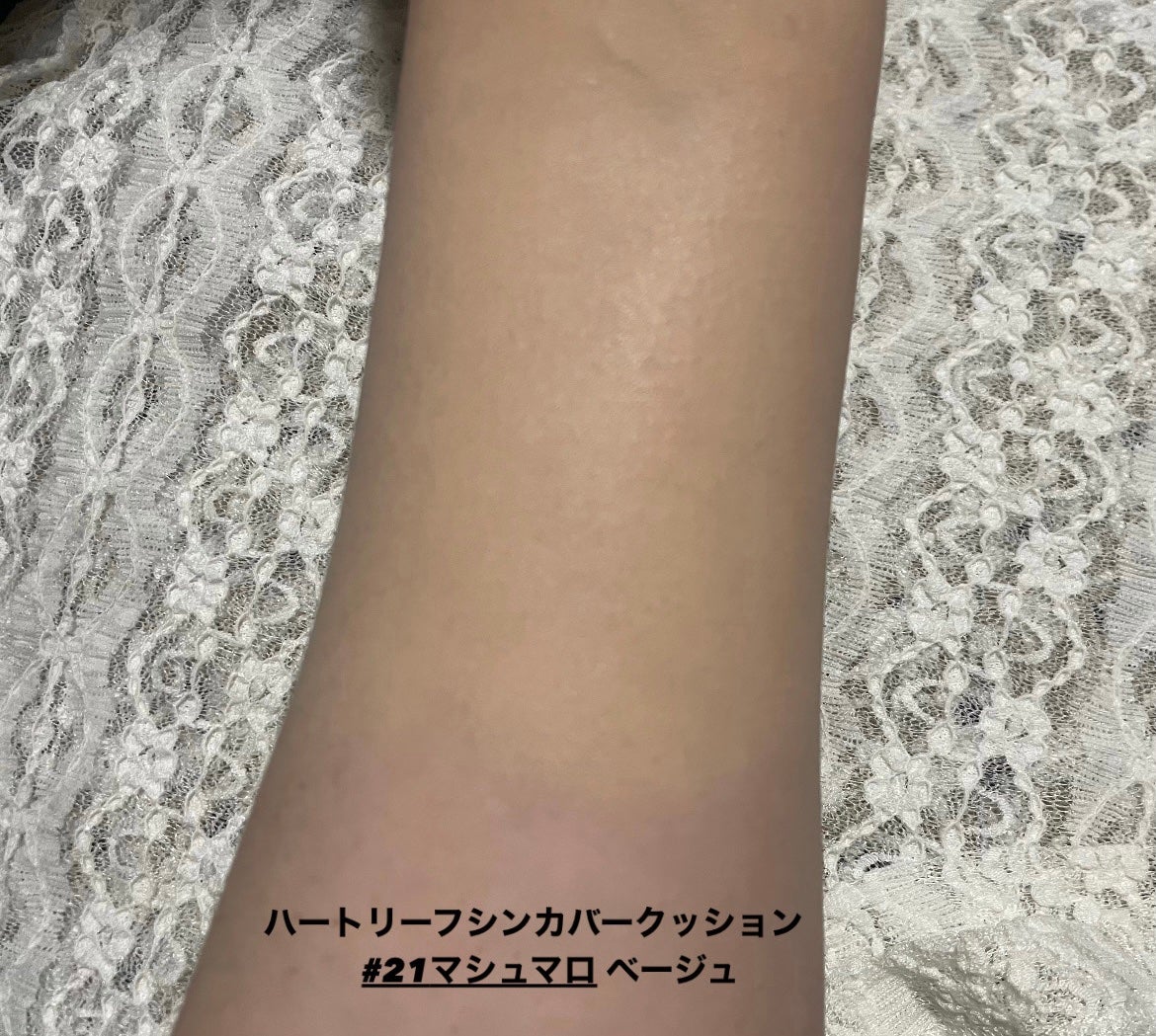 ダーマシンコンシーラー/23years old/リキッドコンシーラーを使ったクチコミ(5枚目)