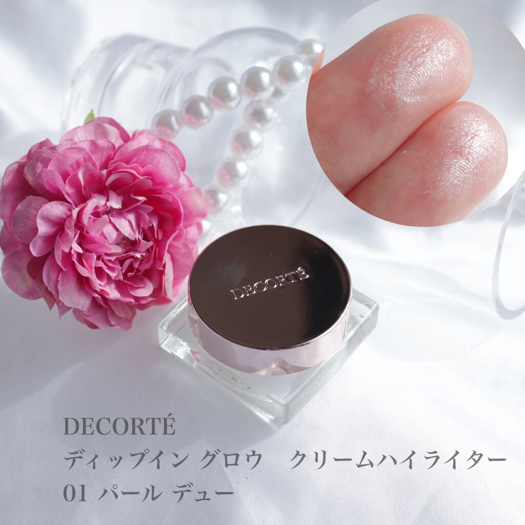 ディップイン グロウ クリームハイライター /DECORTÉ/クリームハイライトを使ったクチコミ(2枚目)