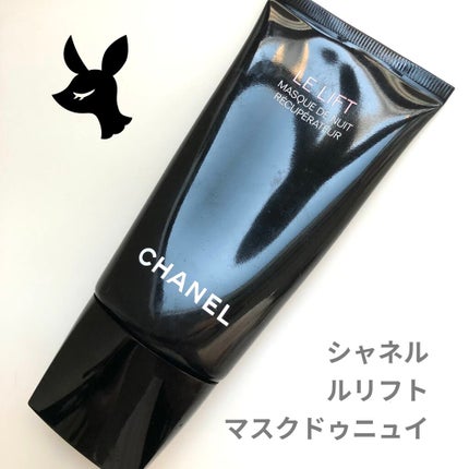 CHANEL LE L マスク ドゥ ニュイのクチコミ「\洗い流さないナイトマスク/
シャネル
ルリフトマスクドゥニュイ
夜用の
洗い流さない.....」(1枚目)