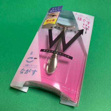 ビューティーワールド ダブルアイスティック