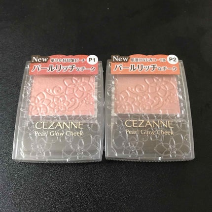 パールグロウチーク/CEZANNE/パウダーチークを使ったクチコミ(1枚目)
