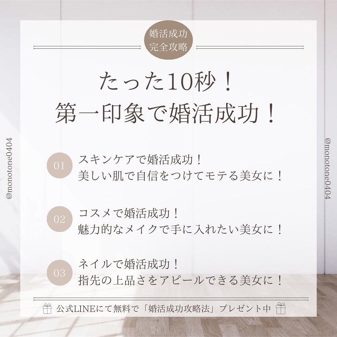 M·A·C ミネラライズ スキンフィニッシュ パーフェクトトッピング/M・A・C/パウダーハイライトを使ったクチコミ（2枚目）