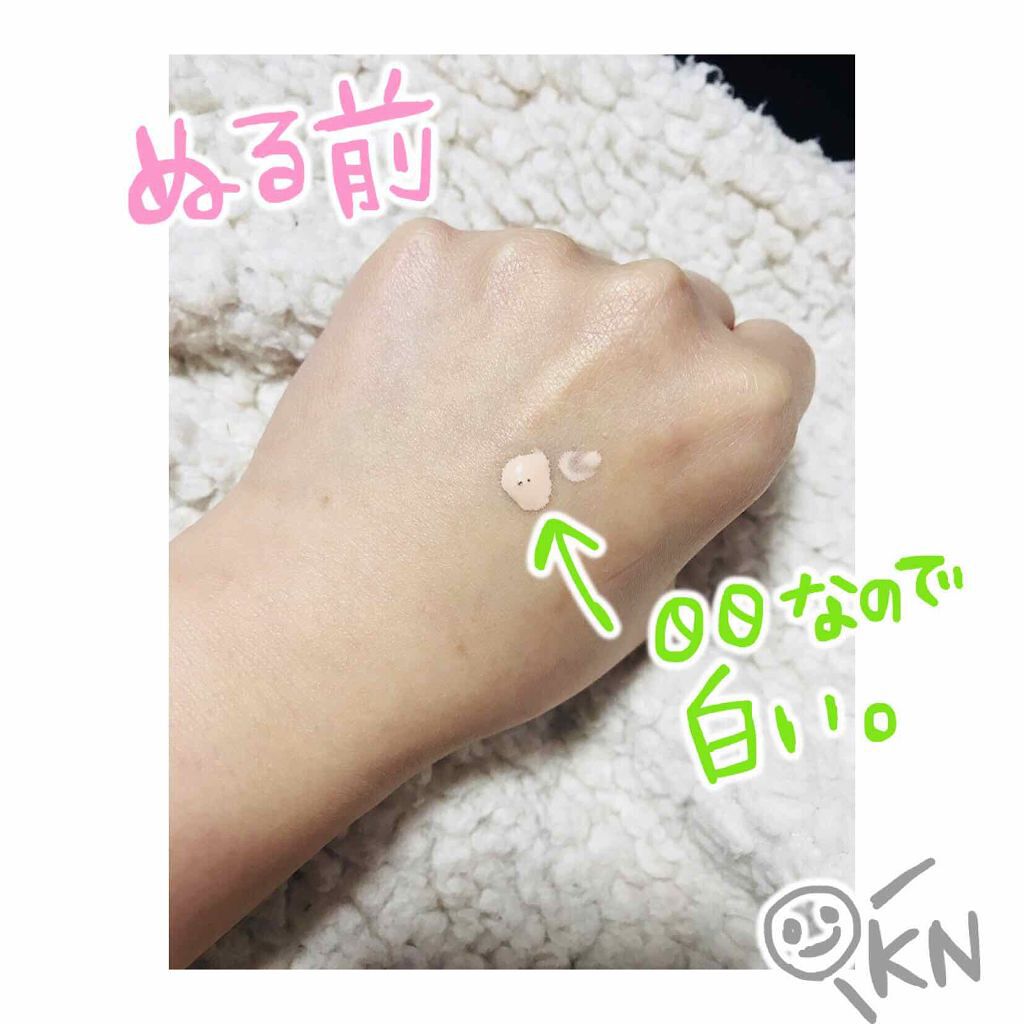 パウダリースキンメイカー/KATE/リキッドファンデーションを使ったクチコミ(2枚目)