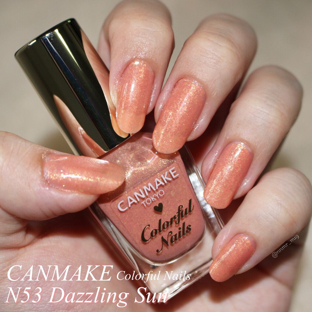 カラフルネイルズ/キャンメイク/マニキュアを使ったクチコミ（2枚目）