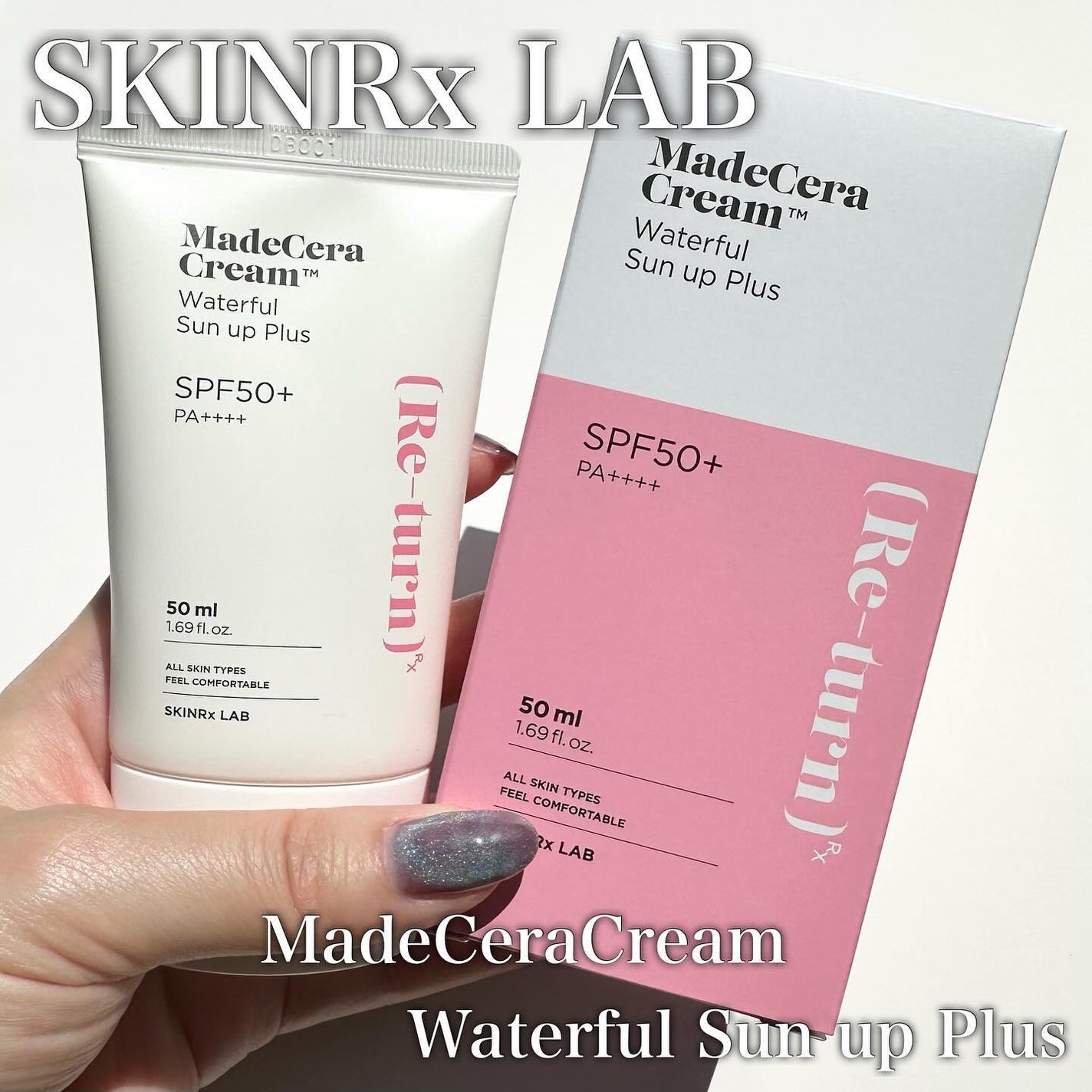 マデセラウォーターフルサンアッププラス/SKINRx LAB/日焼け止めクリームを使ったクチコミ(1枚目)