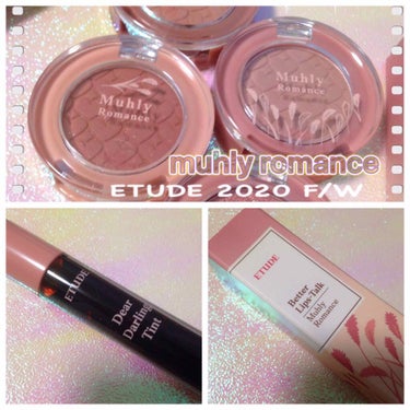 ❁︎エチュード❁︎

2020 F/W Muhly Romance

ルック アット マイ アイズ🇰🇷

ジュエル 

PK023
多色ラメがキラキラ！！
仕上げに軽くのせるだけで
可愛いさアップ出来ち