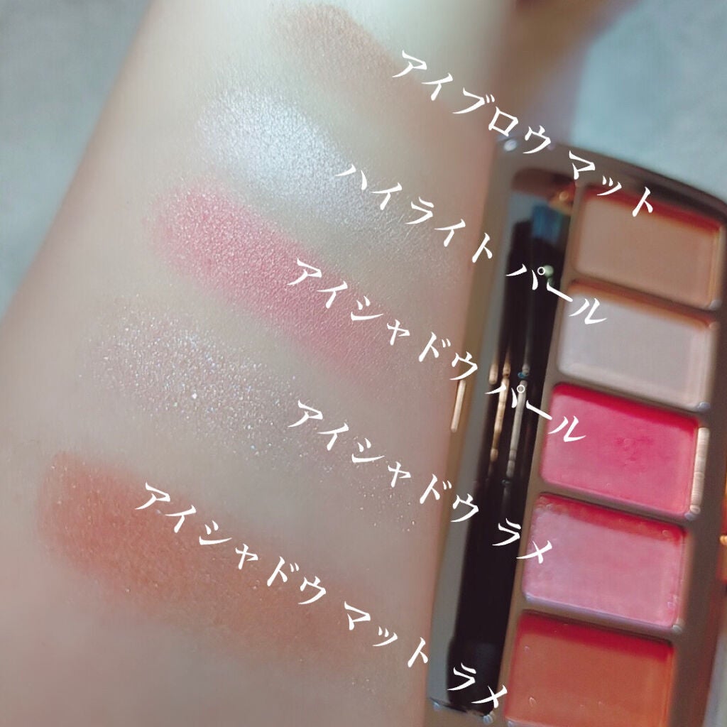 ID5カラーパレット/Linoue/アイシャドウパレットを使ったクチコミ(2枚目)