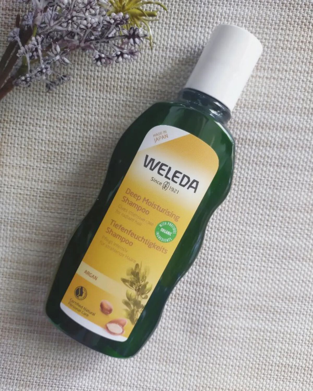 アルガン ヘアシャンプー／ヘアコンディショナー/WELEDA/市販シャンプーを使ったクチコミ（2枚目）