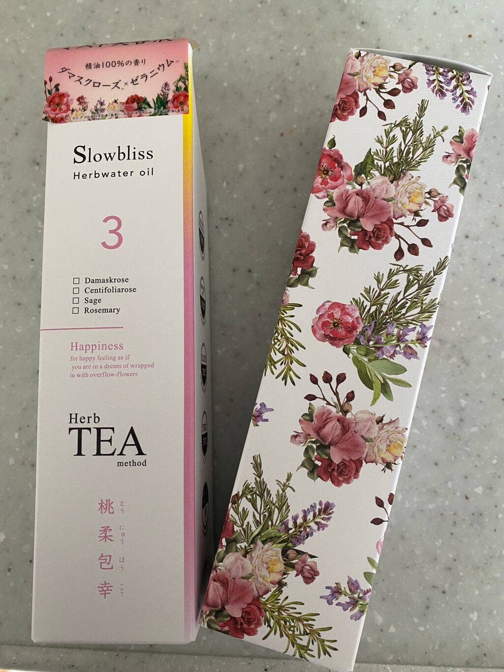 コンフォート リップオイル /CLARINS/リップグロスを使ったクチコミ(3枚目)