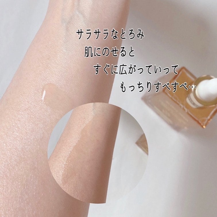 シグニチャーペプチドPDRNクリーム/ALPHASEED/フェイスクリームを使ったクチコミ(3枚目)