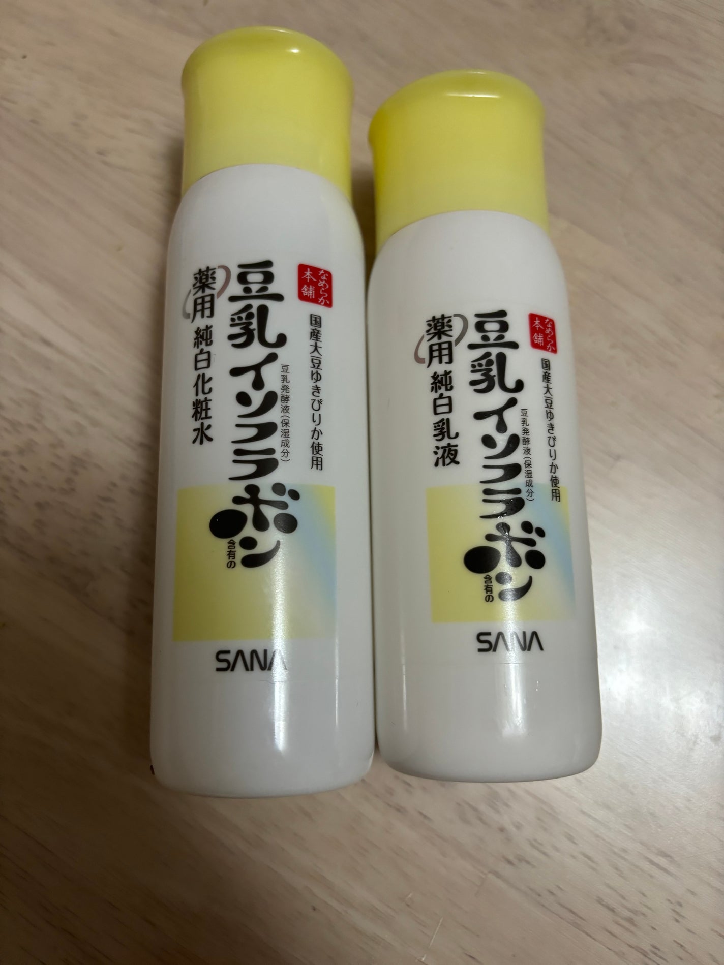 なめらか本舗 薬用純白化粧水/なめらか本舗/化粧水を使ったクチコミ(1枚目)