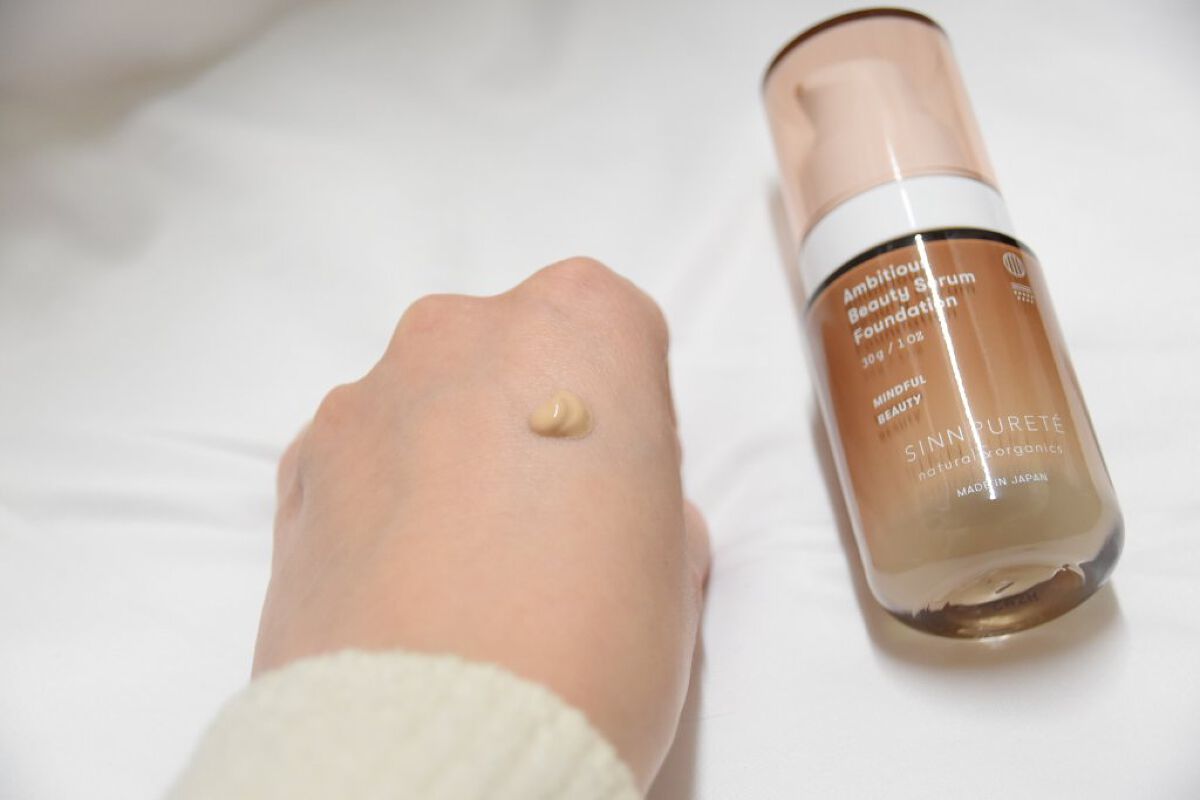 アンビシャス ビューティーセラムファンデーション 02/SINN PURETÉ/リキッドファンデーションを使ったクチコミ（2枚目）