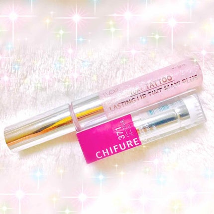 口紅(詰替用)/ちふれ/口紅を使ったクチコミ(3枚目)