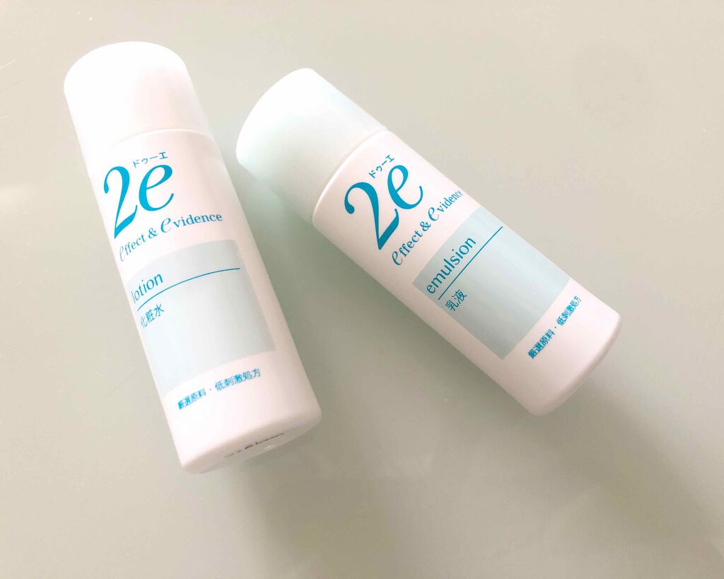 トライアルキット/2e/スキンケアキットを使ったクチコミ(1枚目)