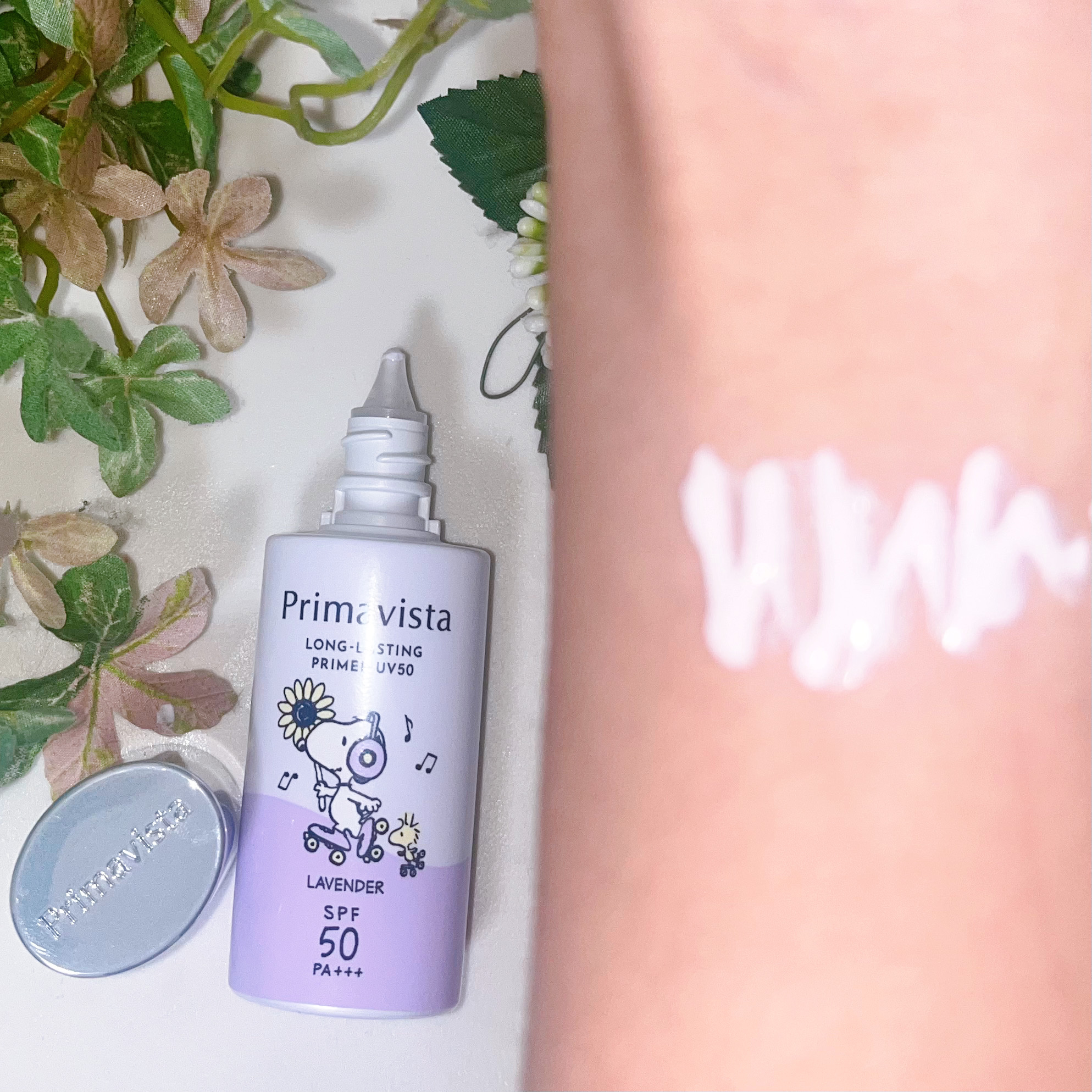 プリマヴィスタ スキンプロテクトベース 皮脂くずれ防止 UV50/プリマヴィスタ/化粧下地を使ったクチコミ（2枚目）