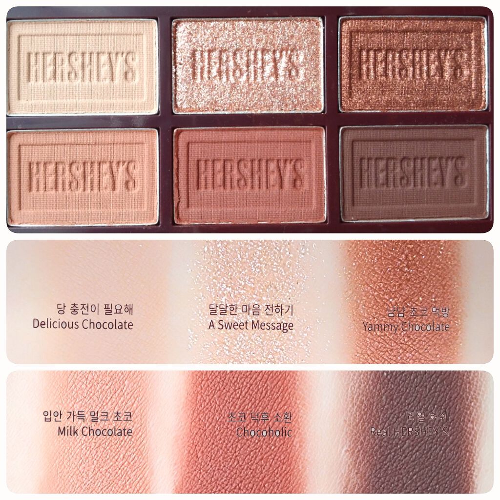 ハーシー プレイカラーアイズミニ/ETUDE/アイシャドウパレットを使ったクチコミ(2枚目)