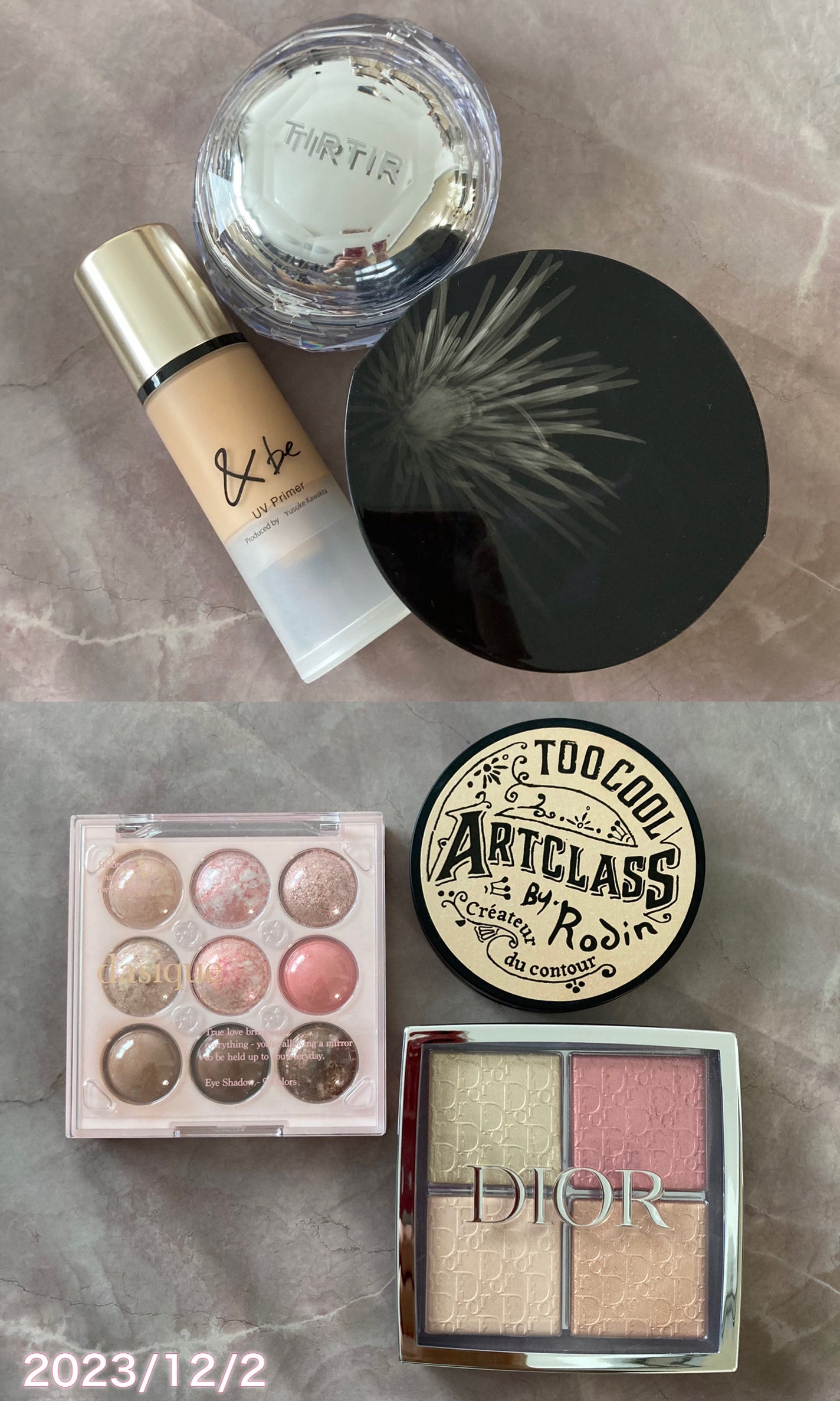 ディオール バックステージ フェイス グロウ パレット/Dior/ハイライトを使ったクチコミ(1枚目)