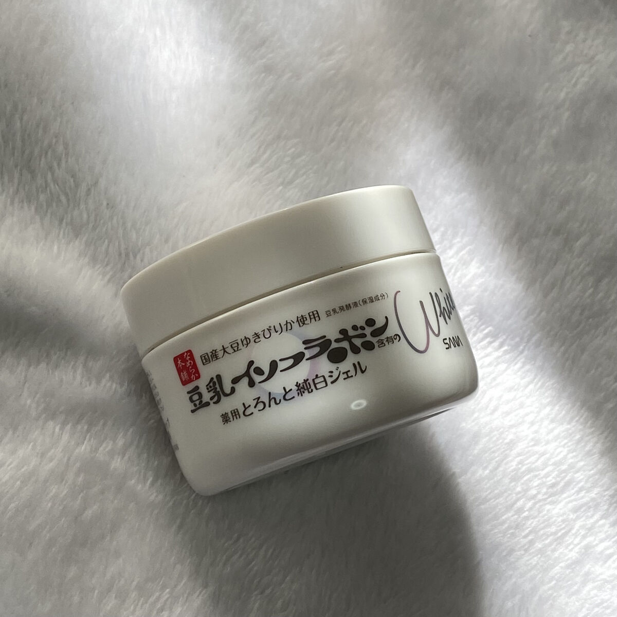 やっぱりオールインワンが楽だよねー！！

こんにちは🌞

今日は夜のケアにおすすめなオールインワンジェルを紹介していこうと思います！！

それではスタート📢

なめらか本舗
とろんと濃ジェル 薬用美白 N

このジェル1つで6役(化粧水