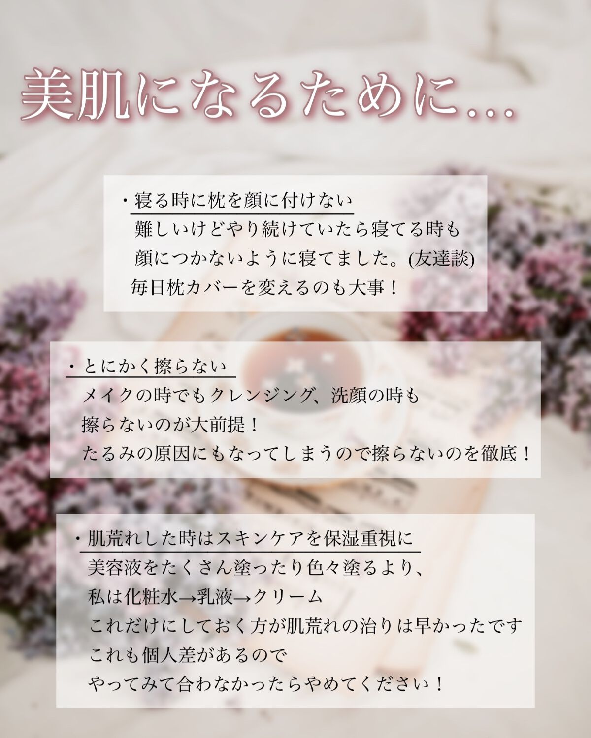 オロナインH軟膏 (医薬品)/オロナイン/その他を使ったクチコミ(4枚目)