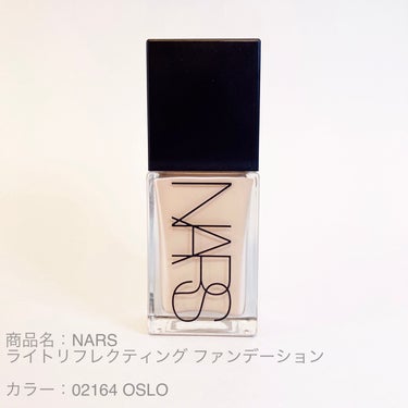 ライトリフレクティング ファンデーション 02164/NARS/リキッドファンデーションの画像