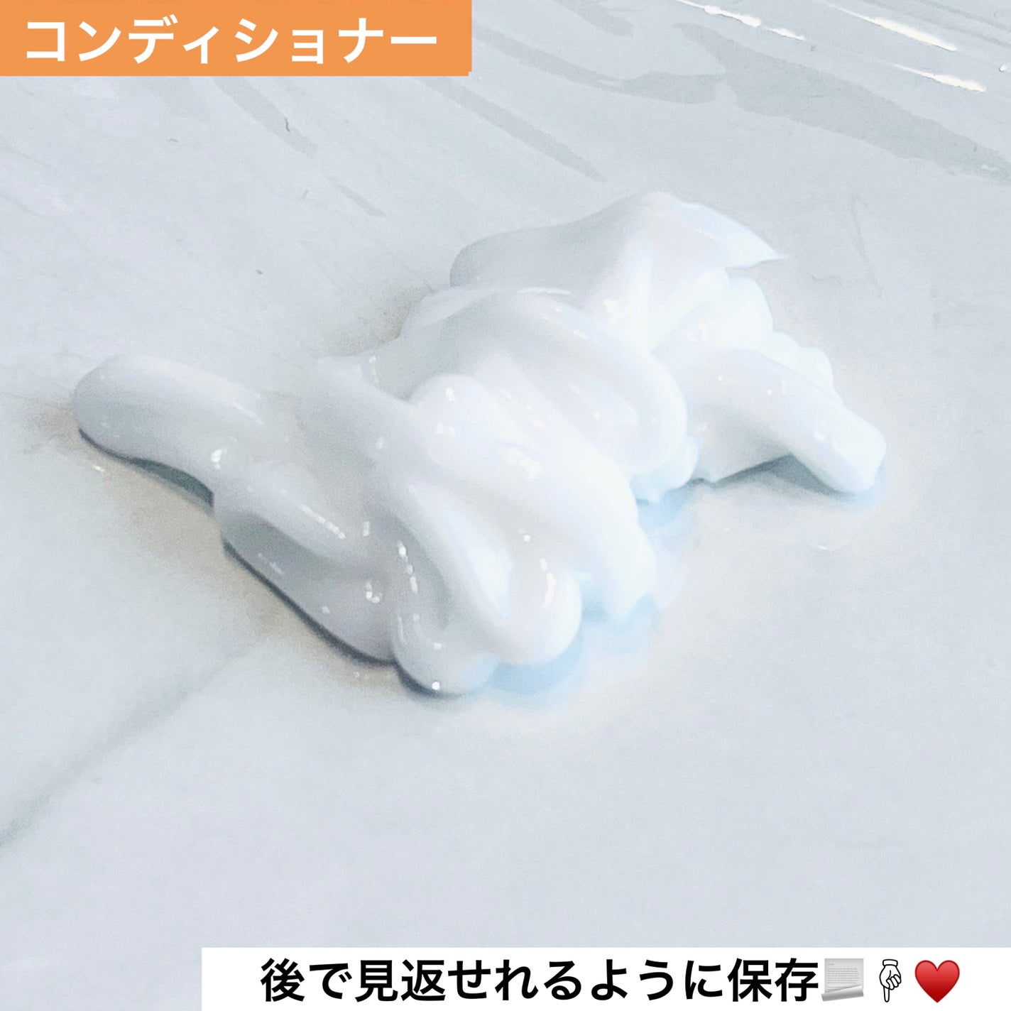 ホワイトムスク シャンプー/コンディショナー/John's Blend/市販シャンプーを使ったクチコミ(3枚目)