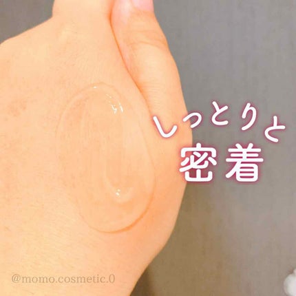 マイルドホットクレンジングジェル/Auna/クレンジングジェルを使ったクチコミ(3枚目)